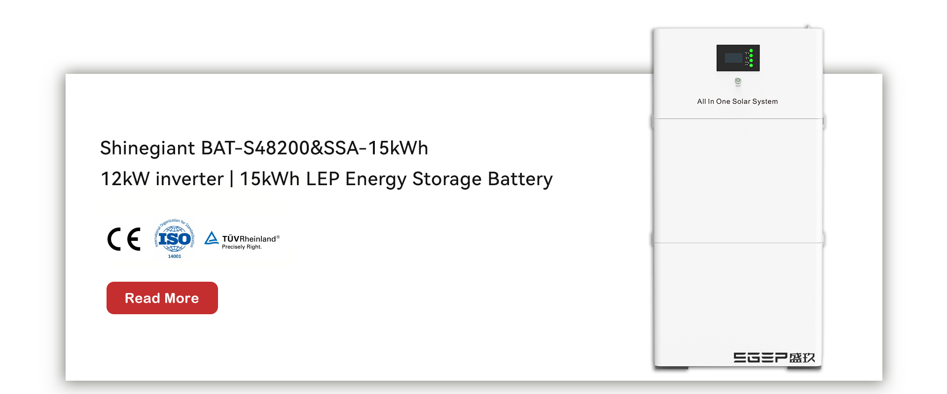 12 kW und 15 kWh