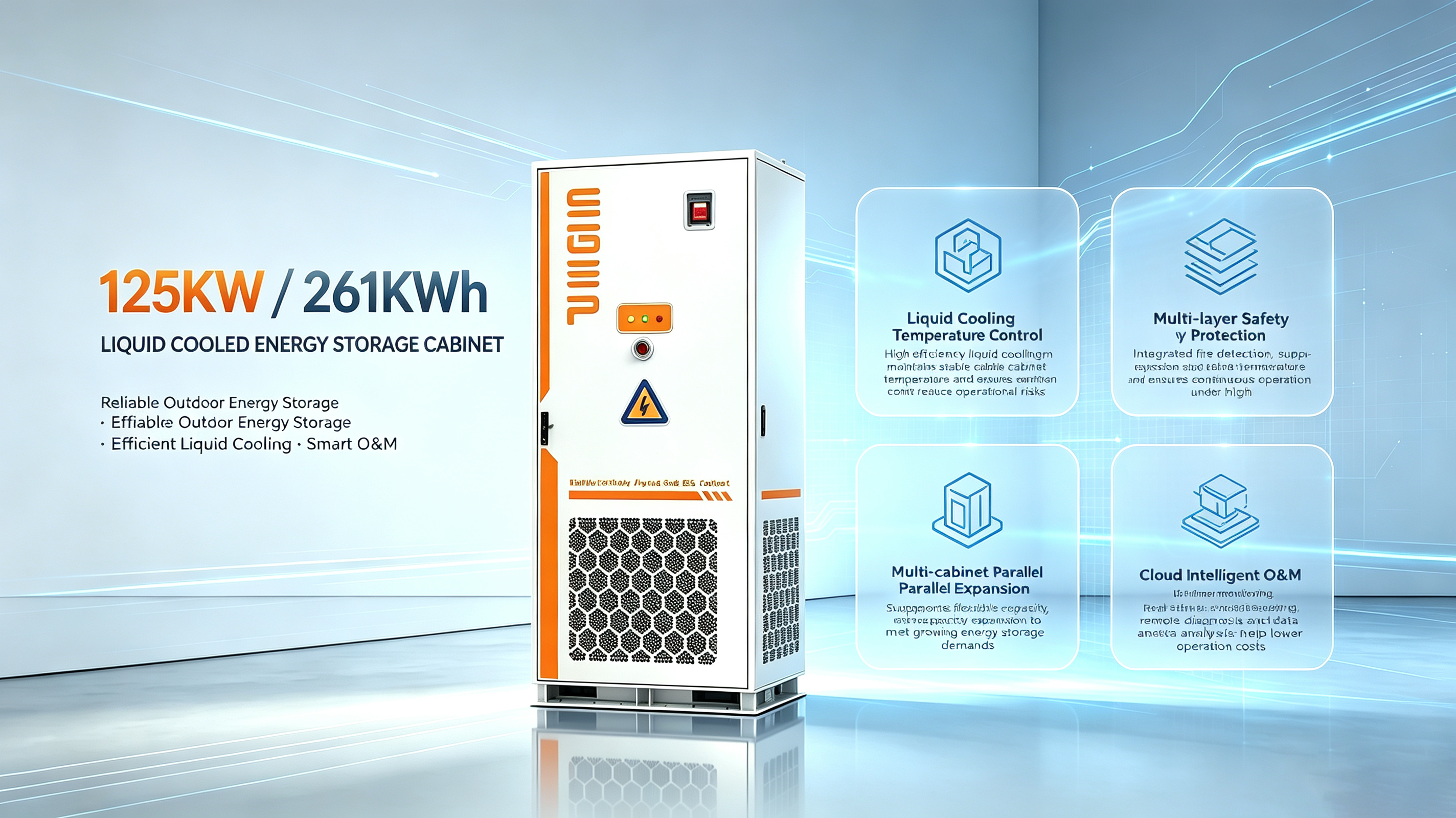 125KW_261kWh储能柜海报设计 (1).png